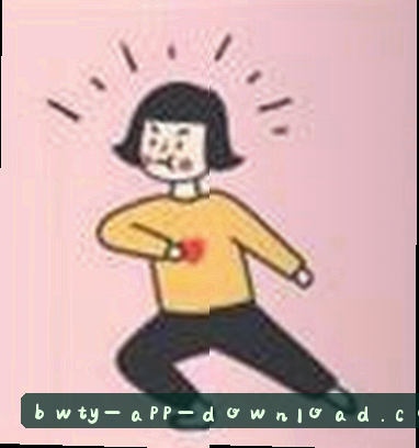 林芳