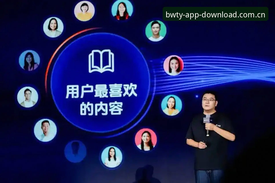 资深用户分享：宝威体育平台解读曼联中场双星交易内幕，托纳利与埃德松转会新动态
