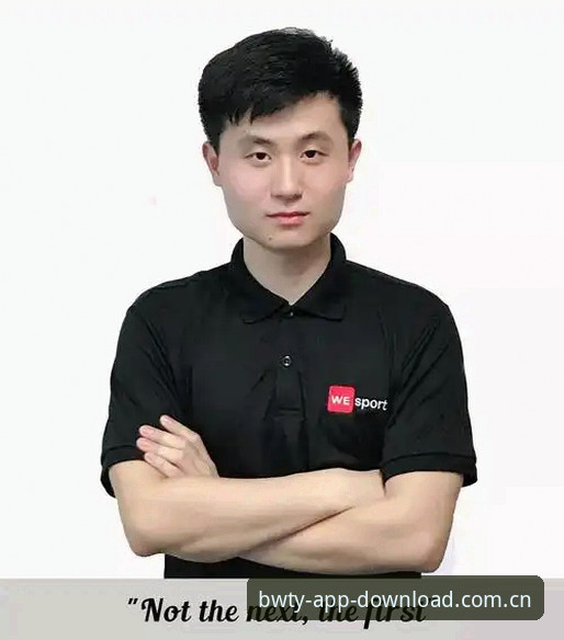 资深用户亲述宝威体育体验：从下载到投注的完整使用心得